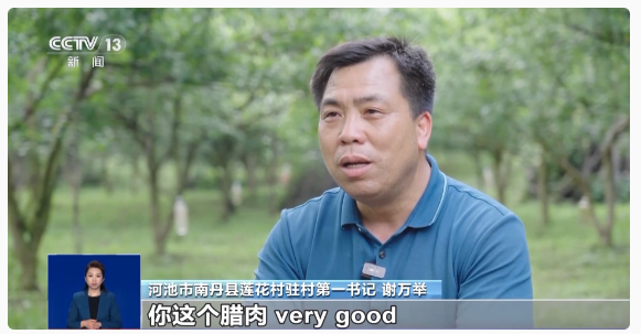 1717401543207290.png image.png