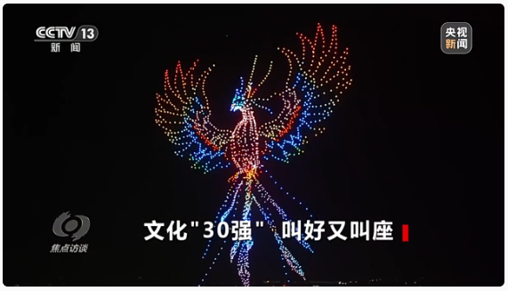 1717462576703063.png image.png