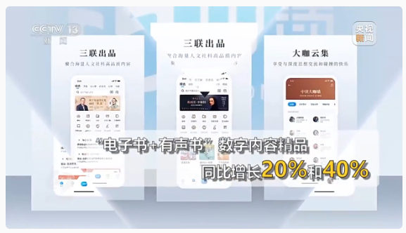 1717462619181919.png image.png