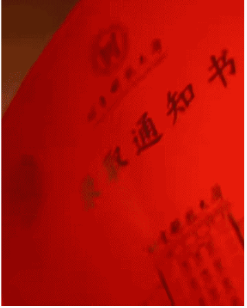 1718152942556876.png image.png