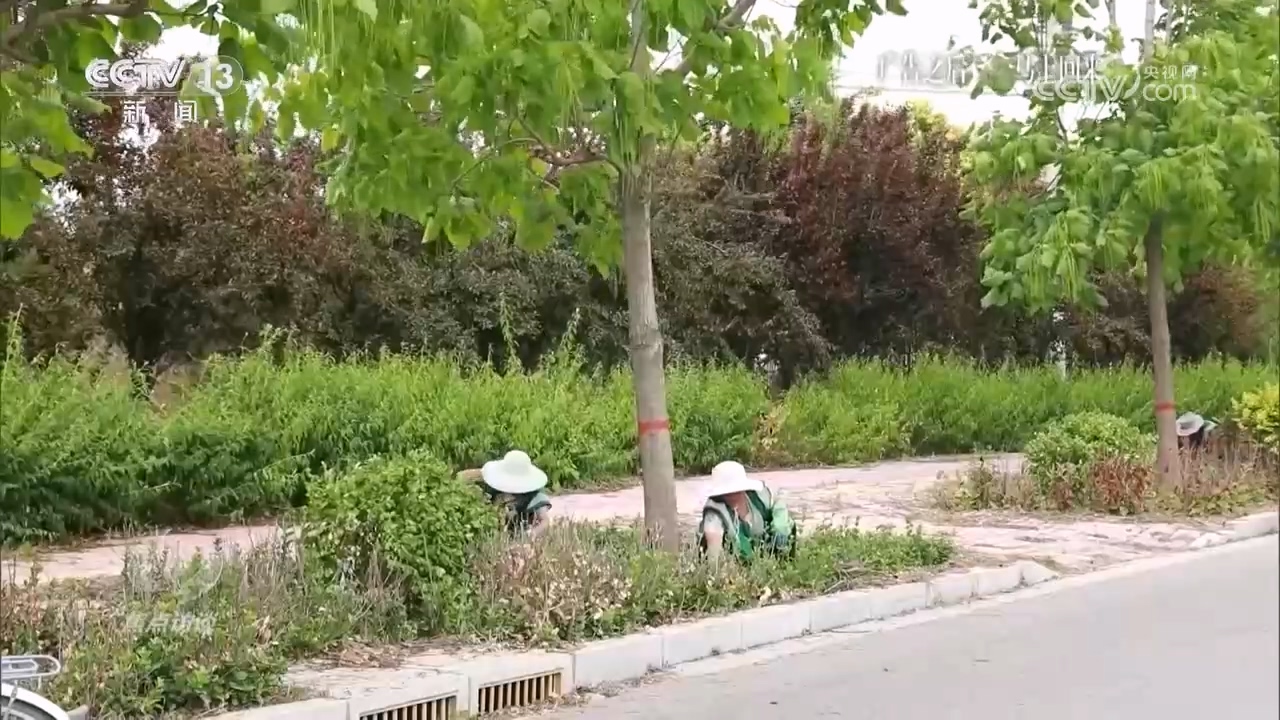 \