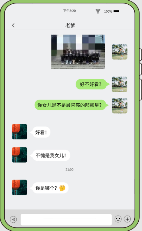 1718513372293088.png image.png