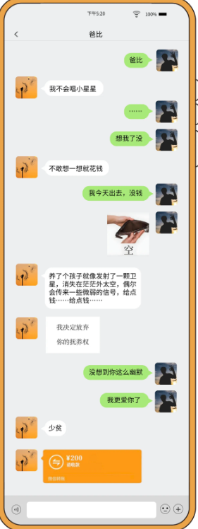1718513401859678.png image.png