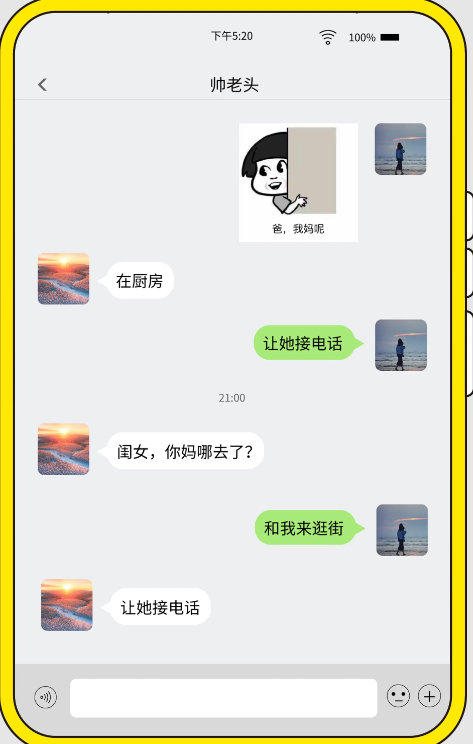 1718513420426664.png image.png