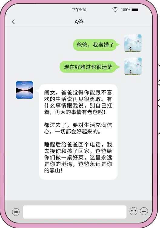 1718513467291653.png image.png