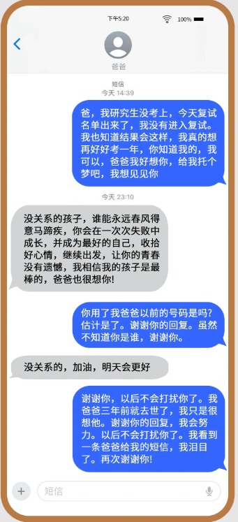 1718513486529609.png image.png