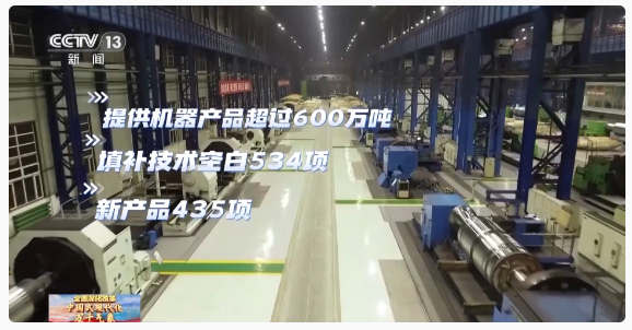 1720141373540689.png image.png