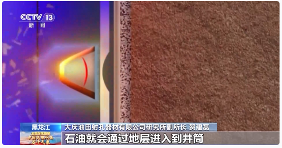 1720141398513942.png image.png