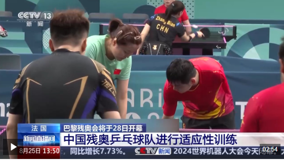 1724577878835885.png image.png