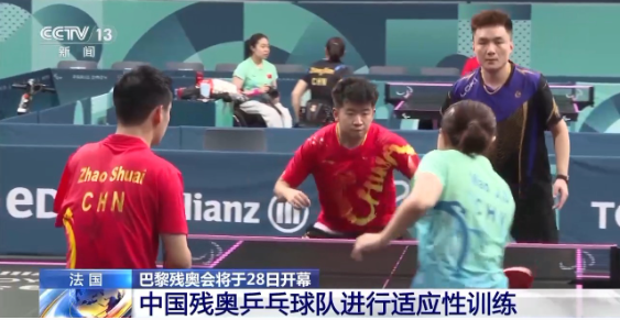 1724577899464347.png image.png