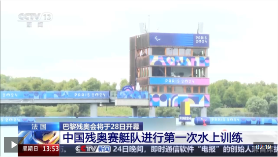 1724577915350395.png image.png