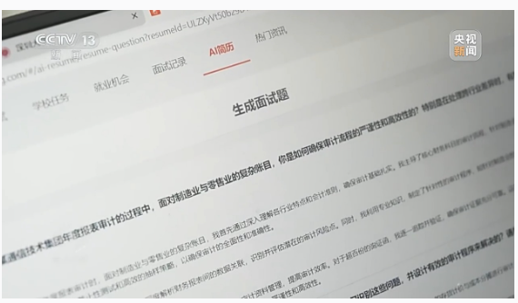 1724983345832185.png image.png