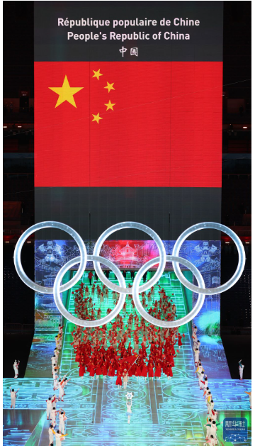 1726449292136241.png image.png