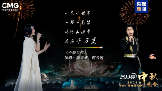 1726494484856497.png image.png