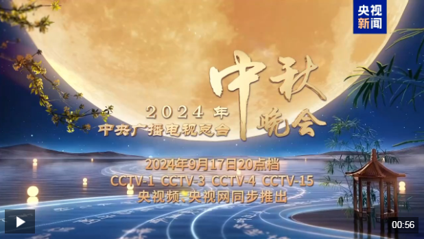 1726494574672161.png image.png