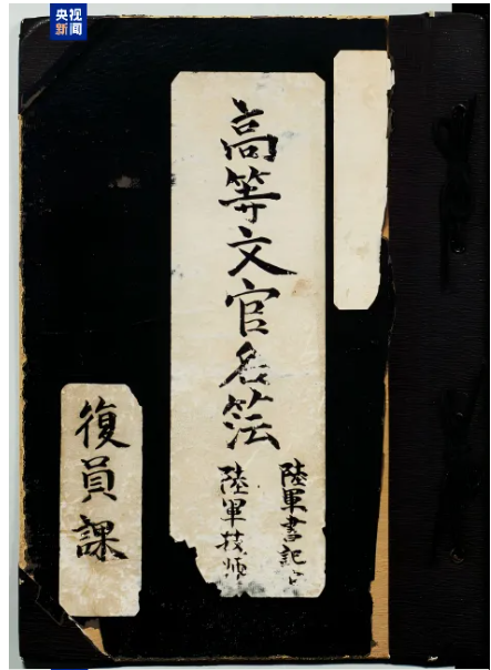 1726654108937715.png image.png