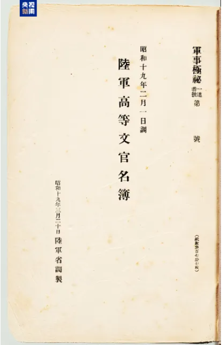 1726654117280922.png image.png