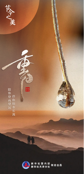 1728611311192213.png image.png