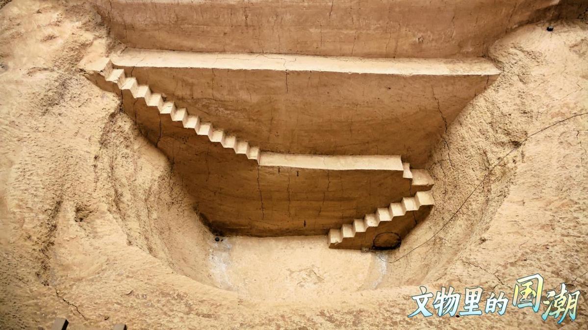 \