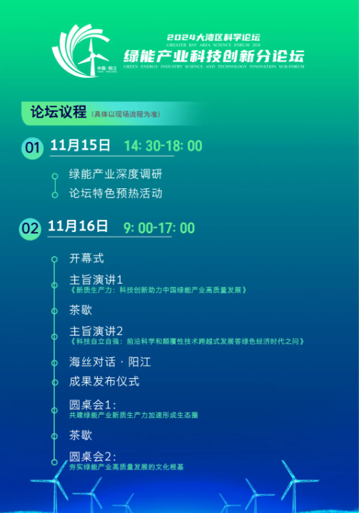 1730940992161139.png image.png
