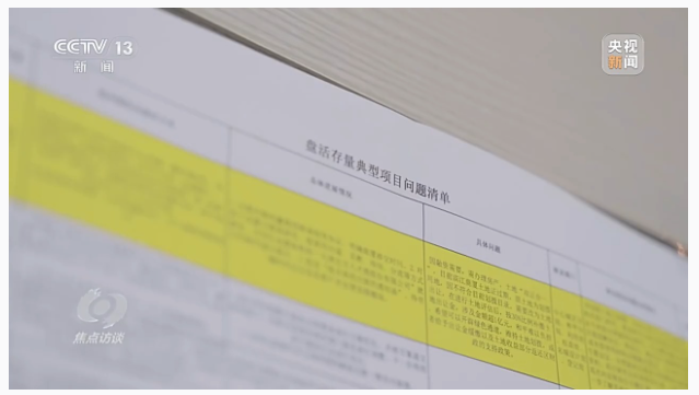 1732236950102421.png image.png