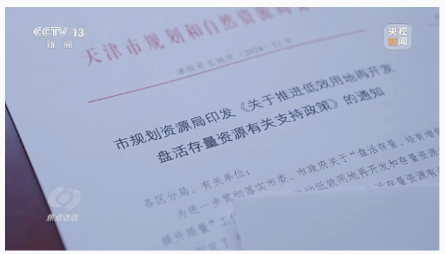 1732236955276397.png image.png