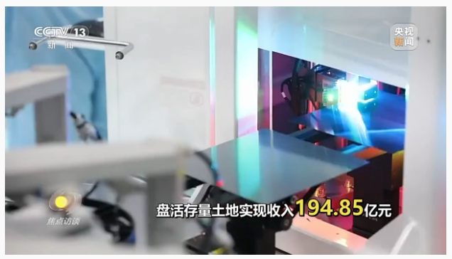 1732237081999372.png image.png