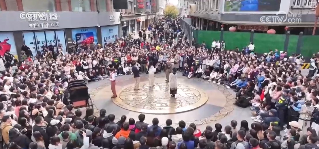 \
