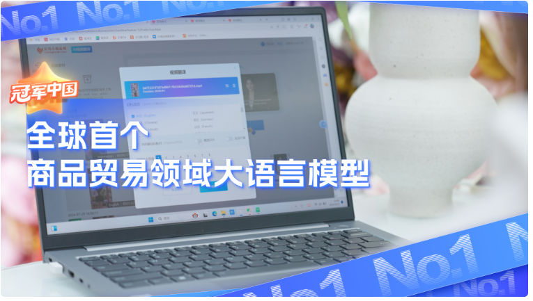 1734408911394770.png image.png