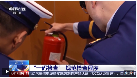 1734423833483149.png image.png