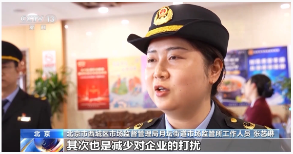 1734423840401894.png image.png