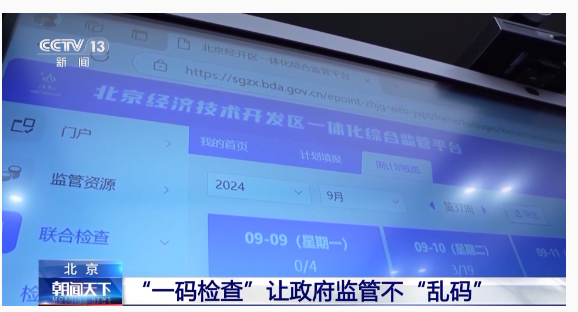 1734423869873906.png image.png