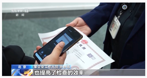 1734423874325569.png image.png