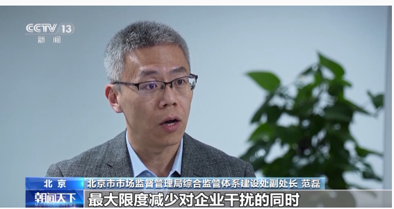 1734423879235501.png image.png