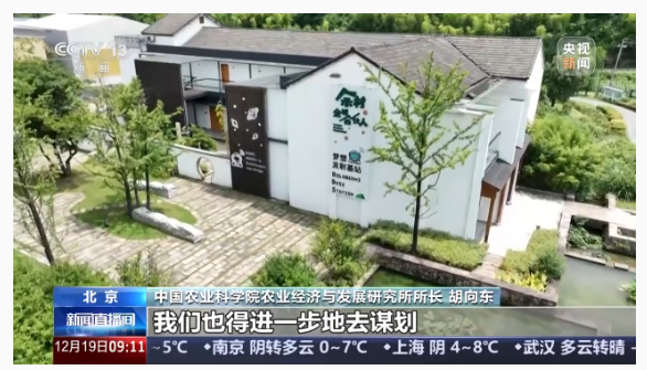 1734612493800208.png image.png