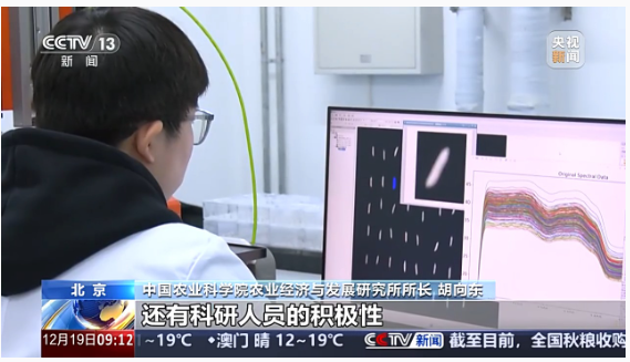 1734612511399723.png image.png