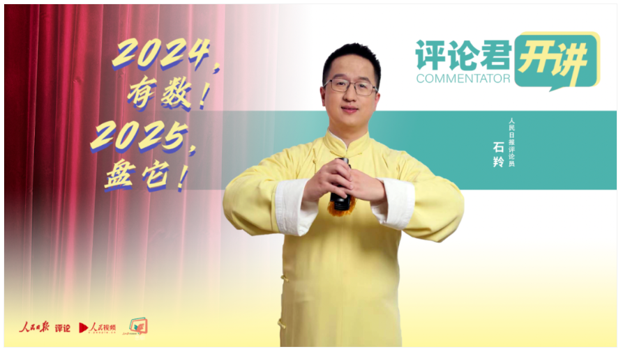 1735801670851878.png image.png