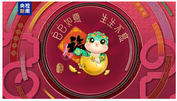 1736595004363385.png image.png