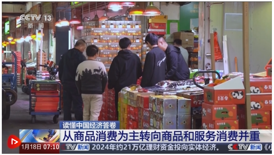 1737204750763950.png image.png