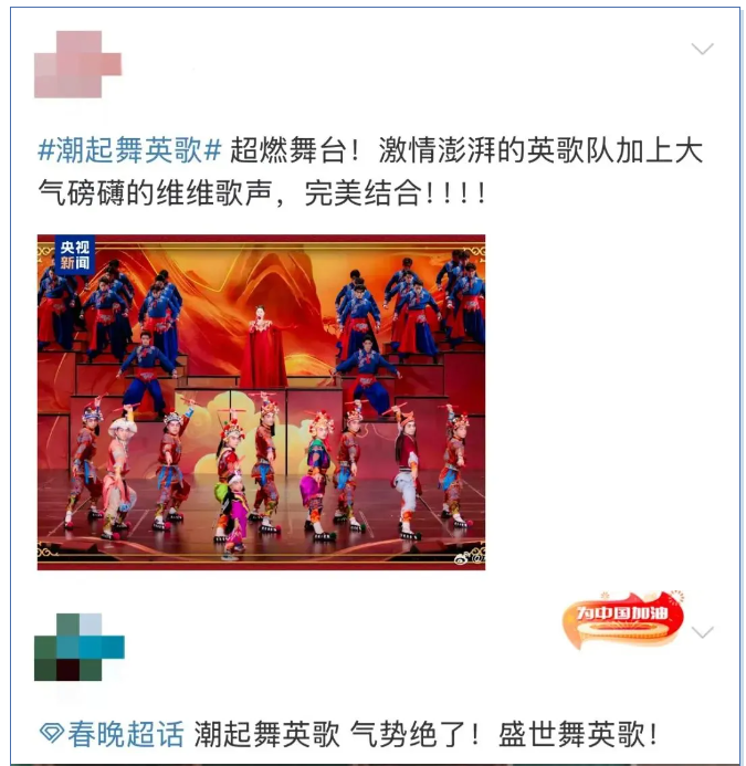 1738909713541124.png image.png