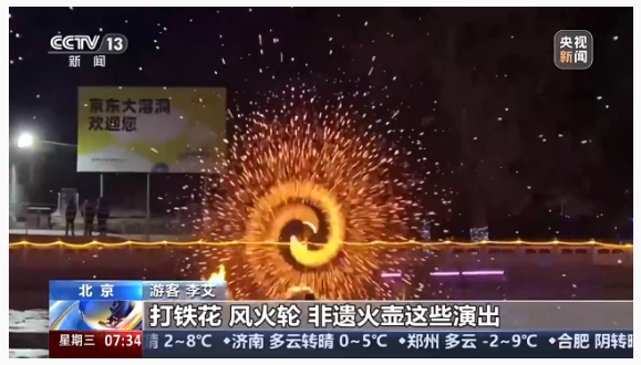 1739361232909467.png image.png