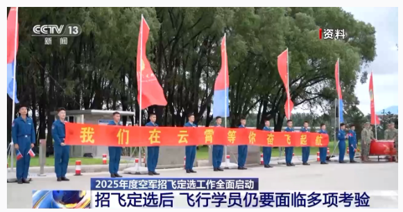 1740035715376816.png image.png