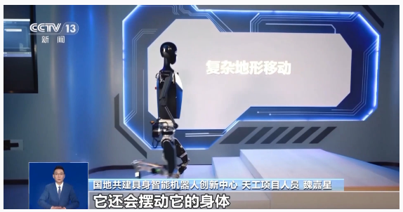 1740122090966924.png image.png