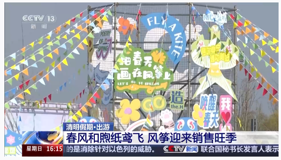 1744019979956351.png image.png