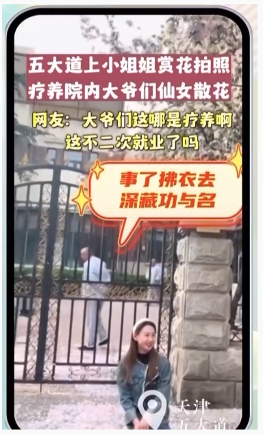 1744200066901108.png image.png