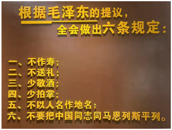 1745322238492528.png image.png
