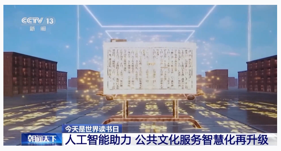 1745480696731123.png image.png