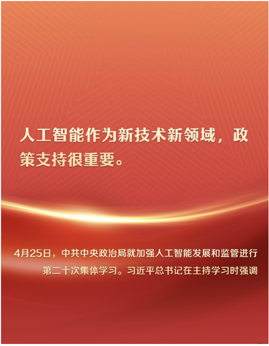 1745972418619067.png image.png