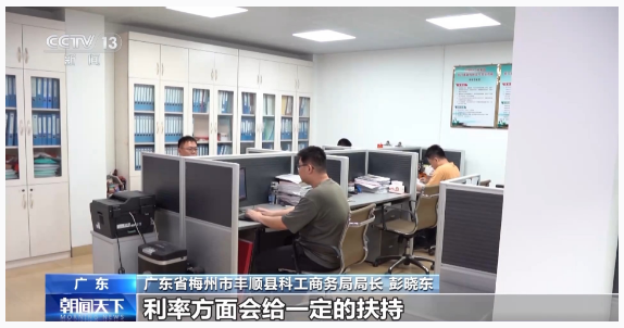 1746063269545367.png image.png
