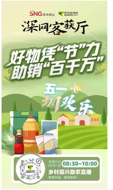 1746091089649617.png image.png
